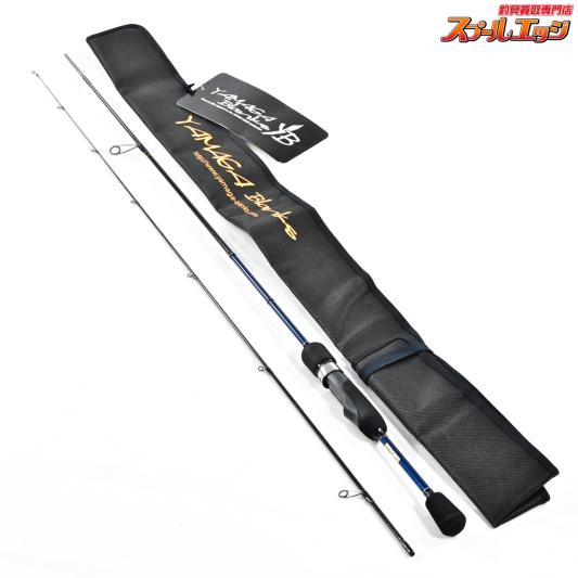 【ヤマガブランクス】 ブルーカレント3 III 510 BLC3-510 YAMAGA Blanks Blue Current  アジ メバル K_135