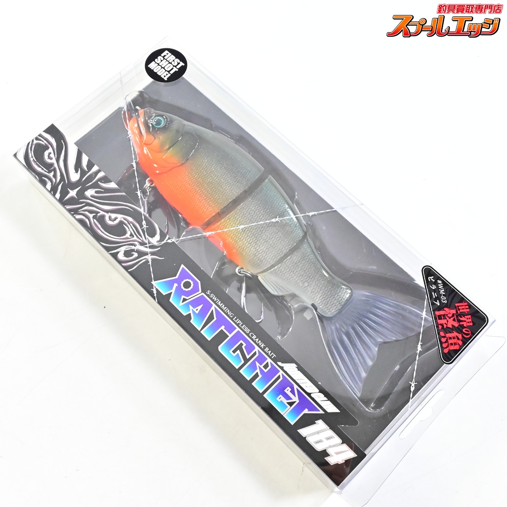 【ガンクラフト】 ジョインテッドクロー ラチェット 184 ファーストショットモデル 世界の怪魚ピラニア GUN-CRAFT JOINTED CLAW RATCHET 淡水用ルアー K_060