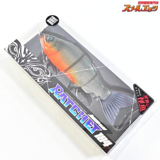 【ガンクラフト】 ジョインテッドクロー ラチェット 184 ファーストショットモデル 世界の怪魚ピラニア GUN-CRAFT JOINTED CLAW RATCHET 淡水用ルアー K_060