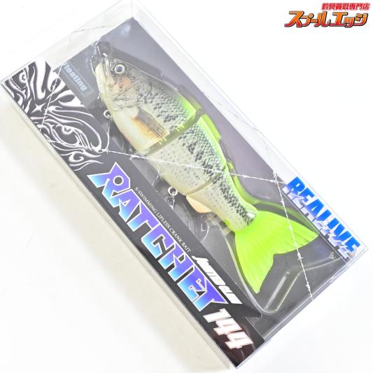 【ガンクラフト】 ジョインテッドクロー ラチェット 144 タイプF ベリアルGMチャートラージマウスバス GUN-CRAFT JOINTED CLAW RATCHET 淡水用ルアー K_060