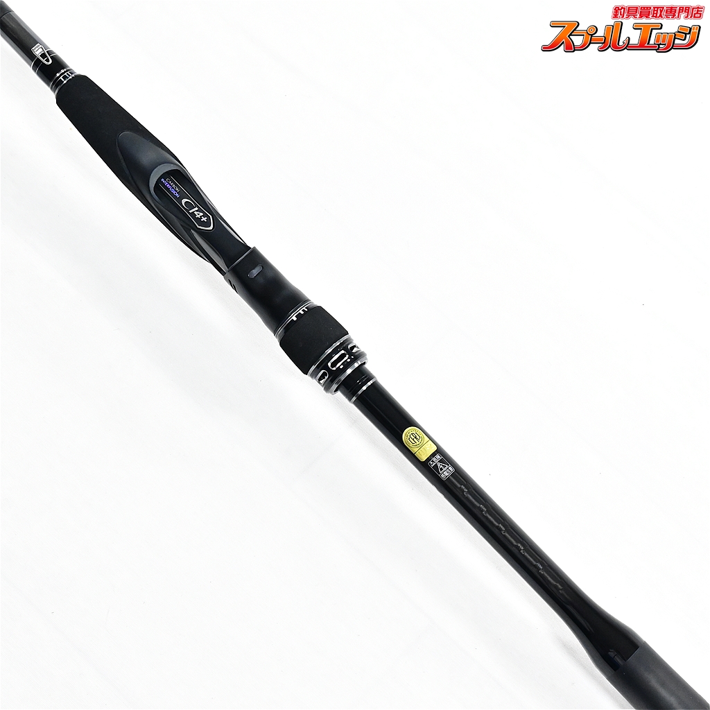 SHIMANO エクスセンスジェノス 92ML/F3 【公式通販】