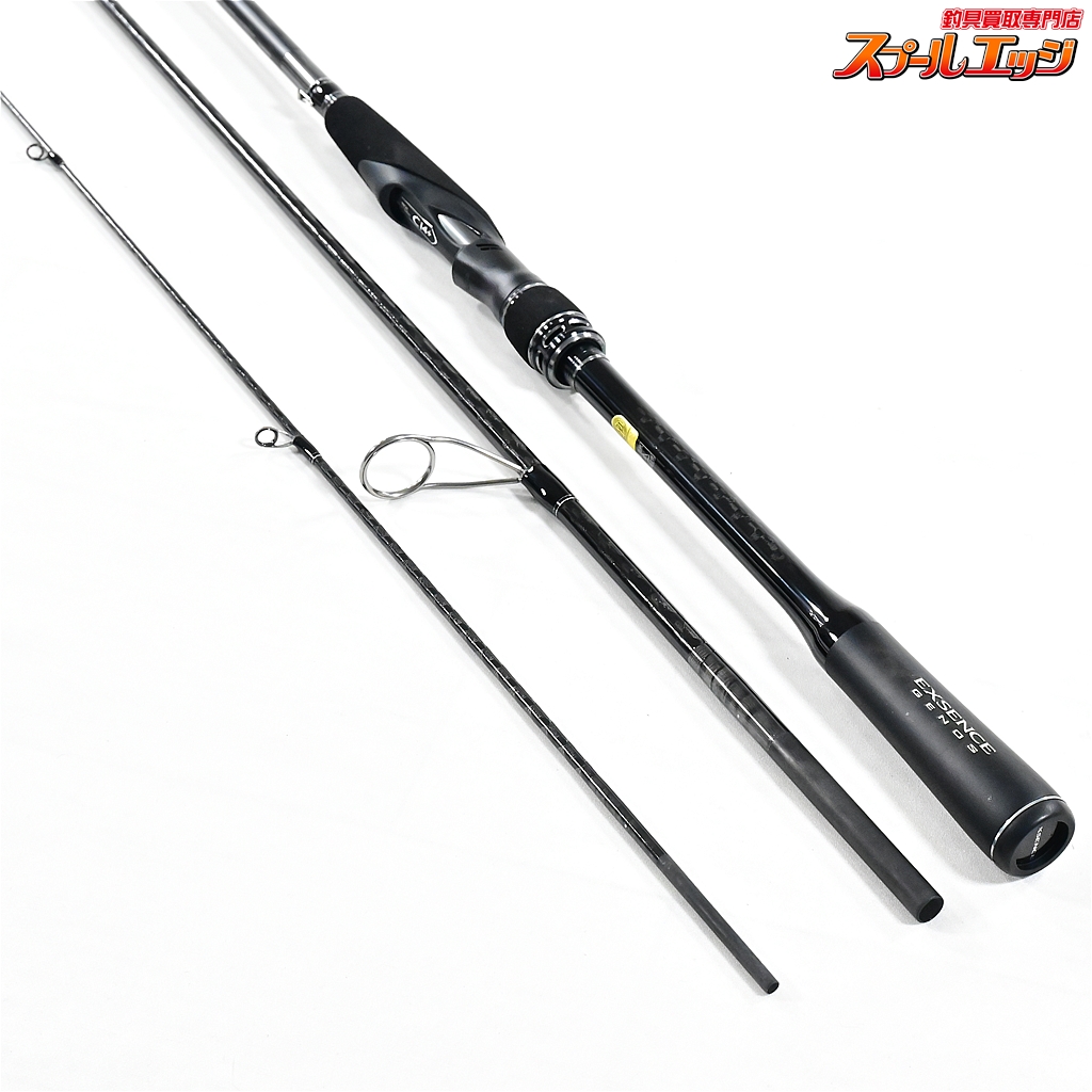 SHIMANO エクスセンスジェノス 92ML/F3 【公式通販】