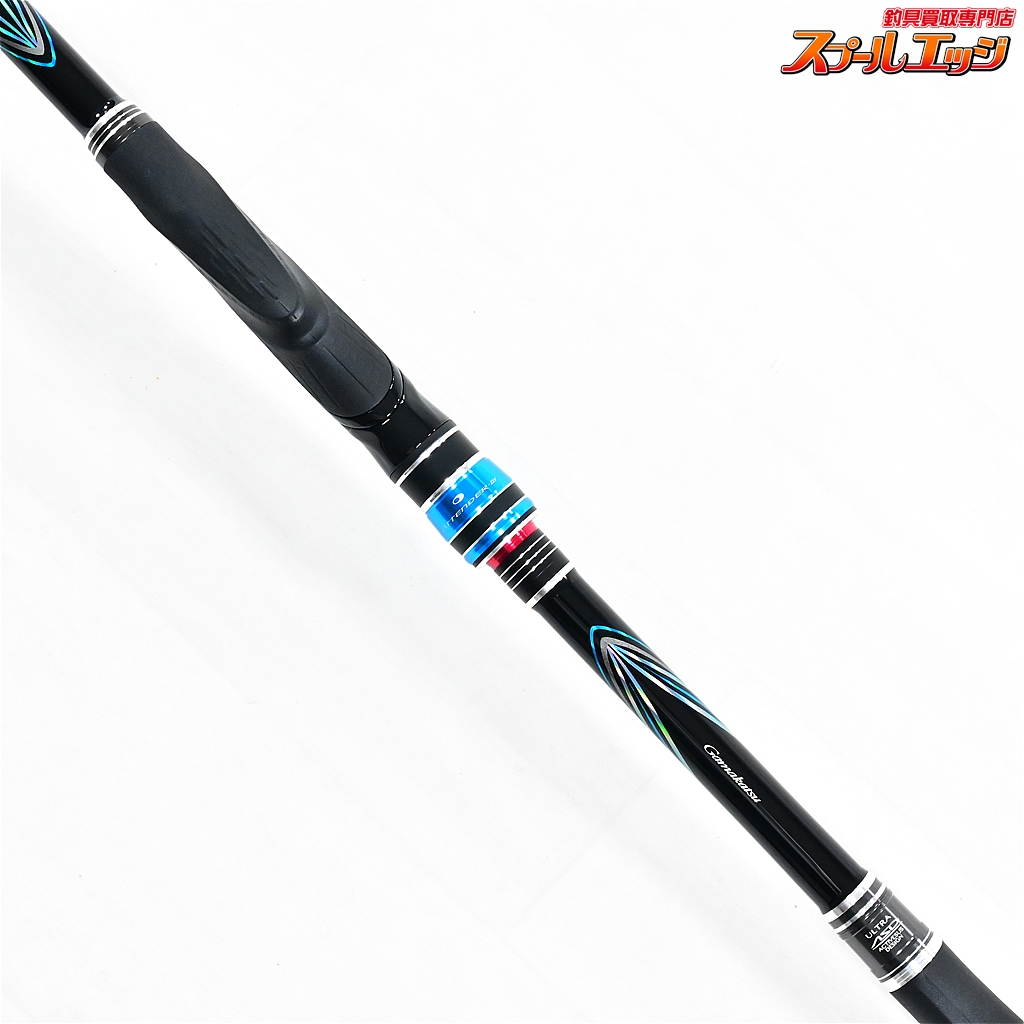 がまかつ アテンダー2 1.5号500 がまかつ がま磯 アテンダー2 1.5-50通販｜