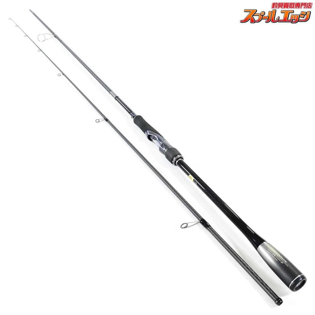【シマノ】 20ルナミス S96ML DAIWA LUNAMIS シーバス チヌ K_190