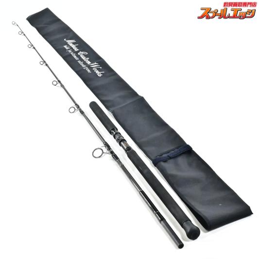 【MCワークス】 スローハンド 806PD ムービングベイトスペシャル MC-WORKS SLOW HAND クロマグロ キハダマグロ K_219