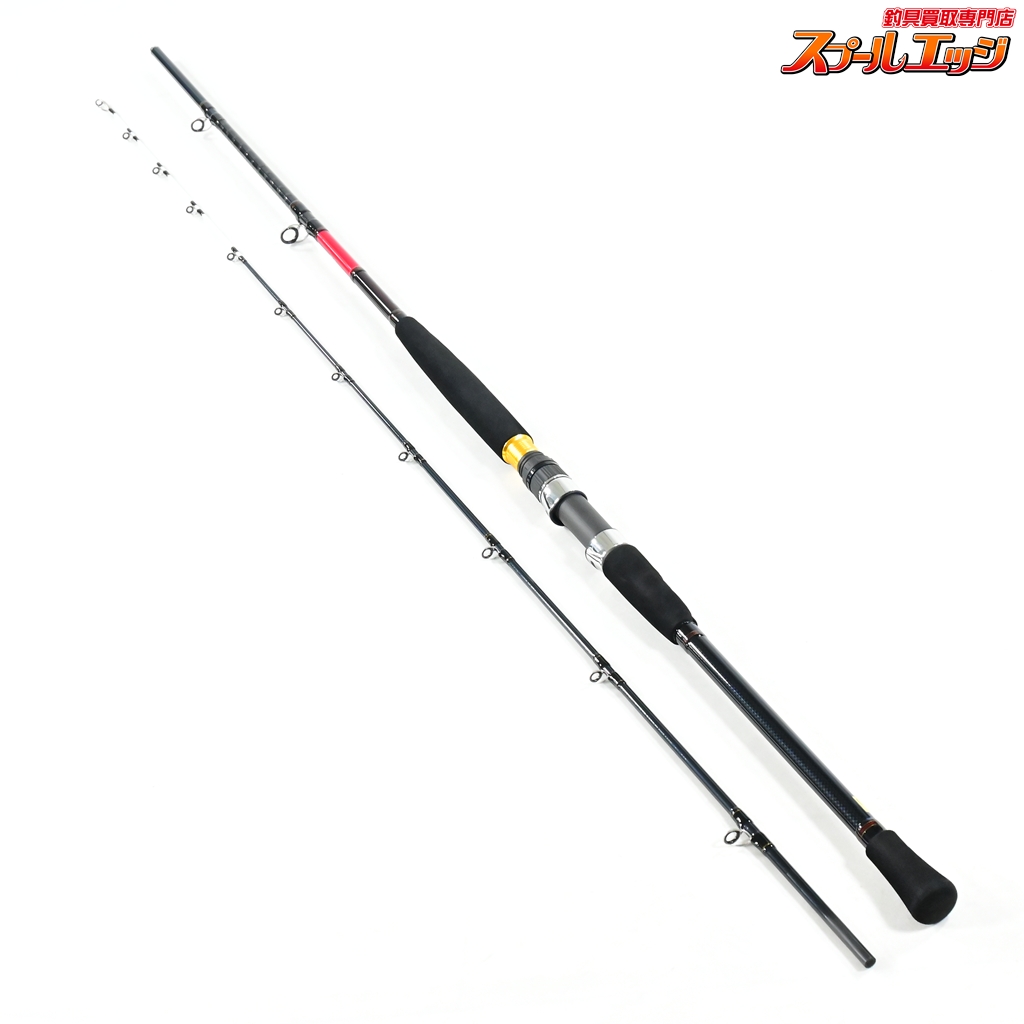 【ダイワ】 22ワラサ X 240 DAIWA WARASA ワラサ K_167