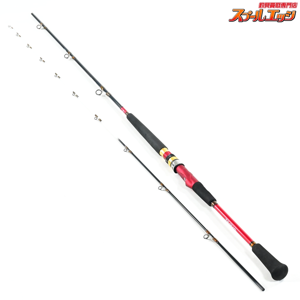 【ダイワ】 16アナリスター 真鯛 255 DAIWA ANALYSTAR MADAI マダイ K_174