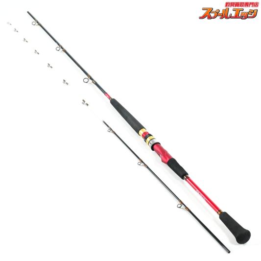 【ダイワ】 16アナリスター 真鯛 255 DAIWA ANALYSTAR MADAI マダイ K_174