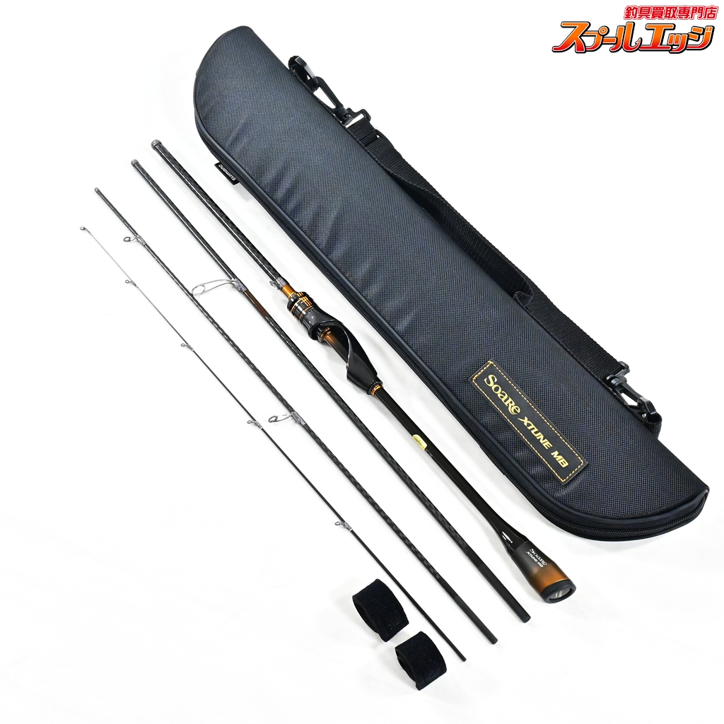 【シマノ】 21ソアレ エクスチューンMB S68UL-S SHIMANO Soare XTUNE アジ メバル K_102