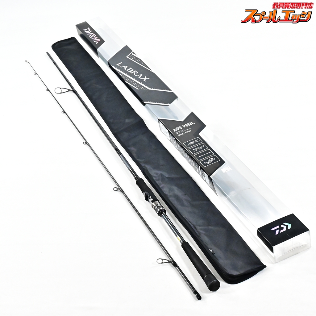 【ダイワ】 21ラブラックス AGS 90ML・N DAIWA LABRAX シーバス チヌ K_187