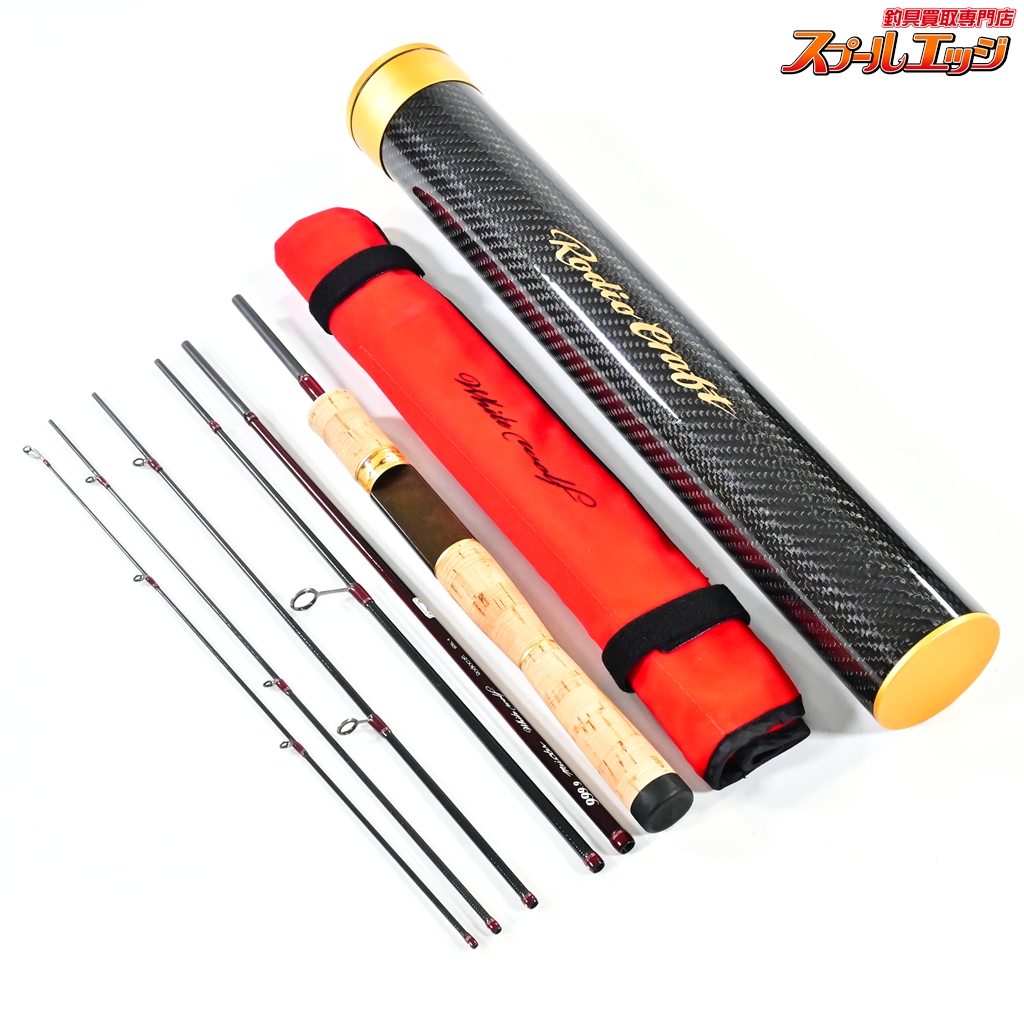 【ロデオクラフト】 999.9 フォーナインマイスター イエローウルフ 61UL-ST Rodio-Craft Yellow-Wolf マス エリア K_171