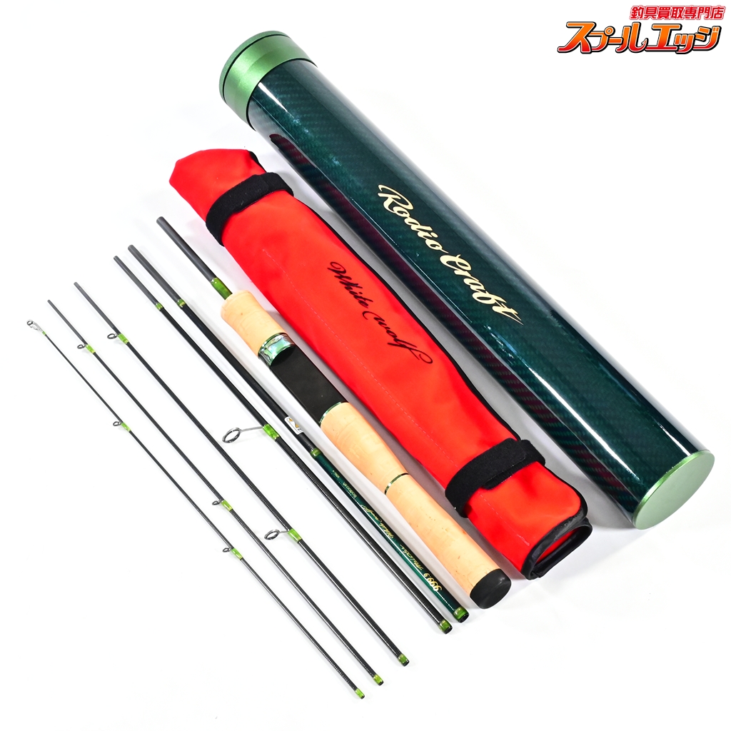 【ロデオクラフトx城峰釣具】 999.9 フォーナインマイスター ホワイトウルフ 606L-e 大人のグリーン 限定オリカラ Rodio-CraftxJYOHO White-Wolf マス エリア K_085