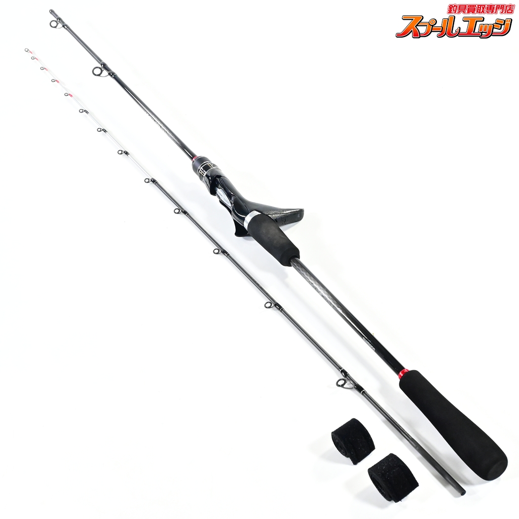 【シマノ】 19ライトゲーム SS タイプ73 M190 右巻き仕様 SHIMANO LIGHT GAME タチウオ カサゴ アカムツ K_141