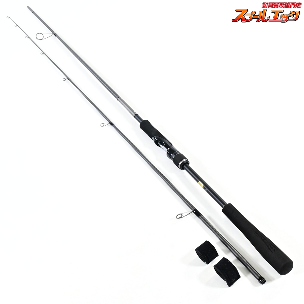 【シマノ】 18ディアルーナ S90ML SHIMANO DIALUNA シーバス チヌ K_183