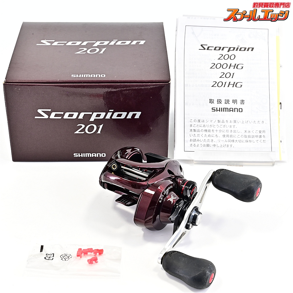 【シマノ】 14スコーピオン 201 SHIMANO Scorpion