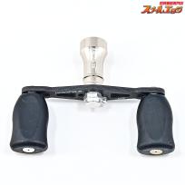 【ZPI】 タクティカル カーボンハンドル 29-38 ダイワ用 ZPI TACTICAL CARBON HANDLE