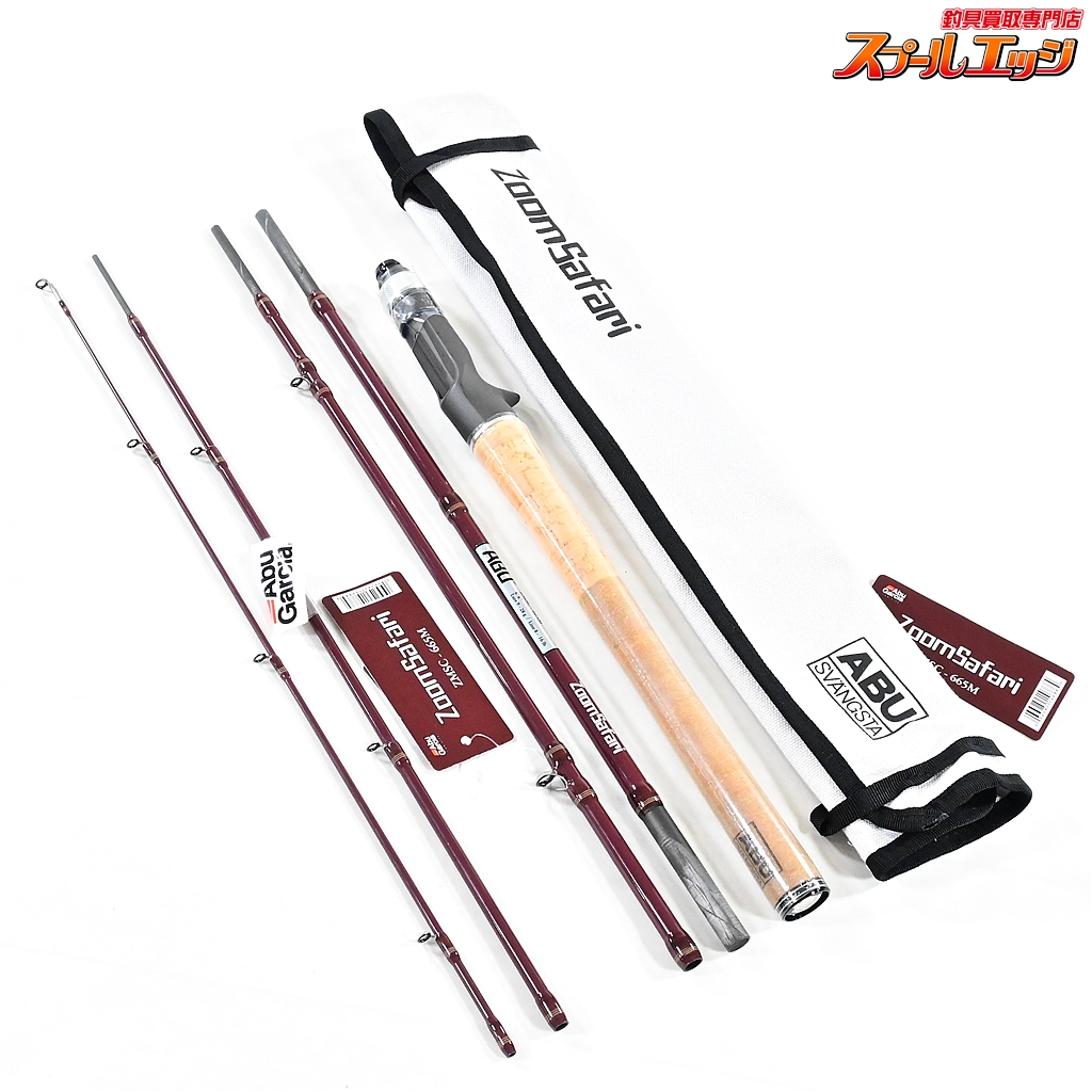 アブガルシア ズームサファリzmsc-464l Amazon | AbuGarcia (アブ