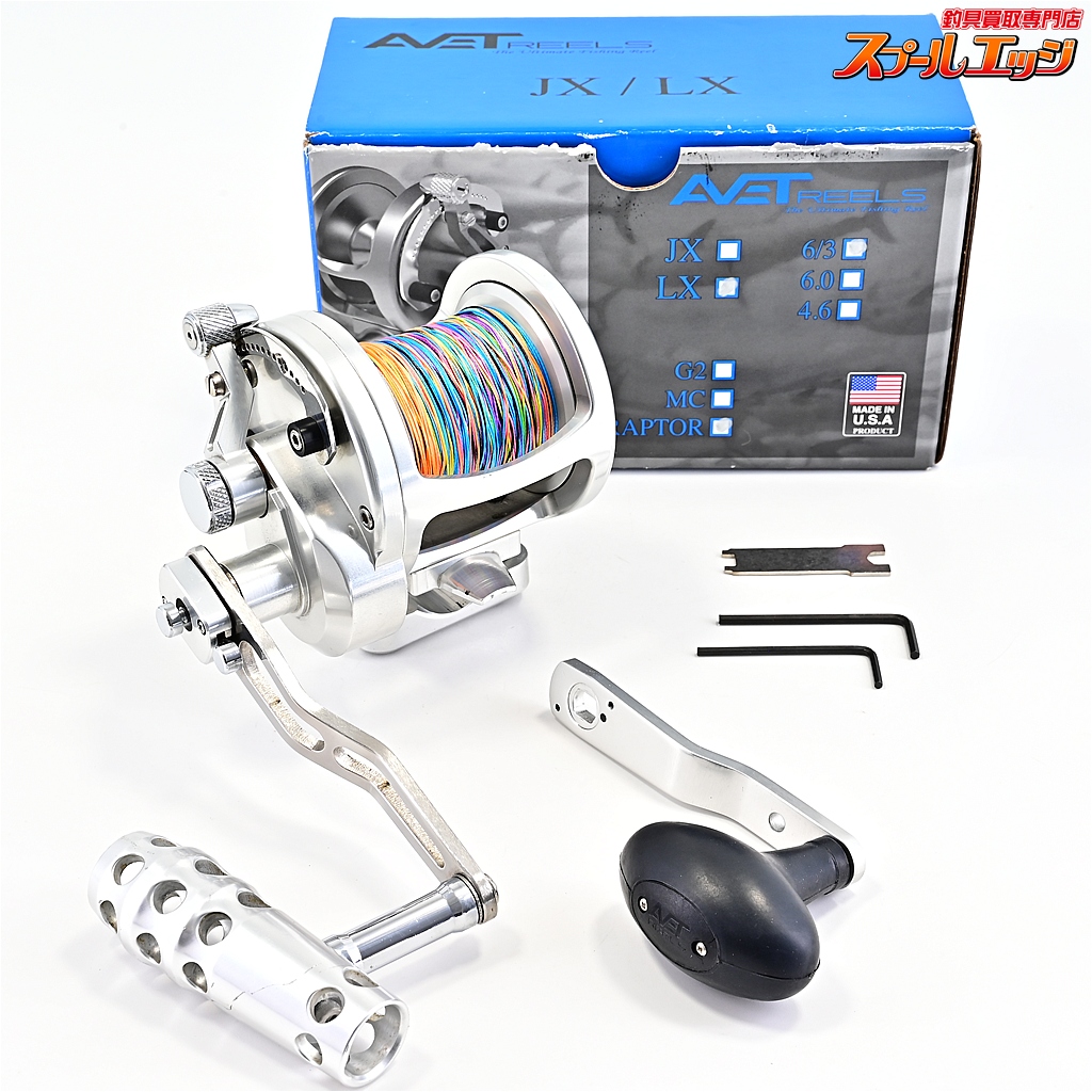 【アベット】 ラプター LX 6/3 右 110mmカスタムハンドル&カスタムTバーハンドルノブ装着 AVET-REELS RAPTOR