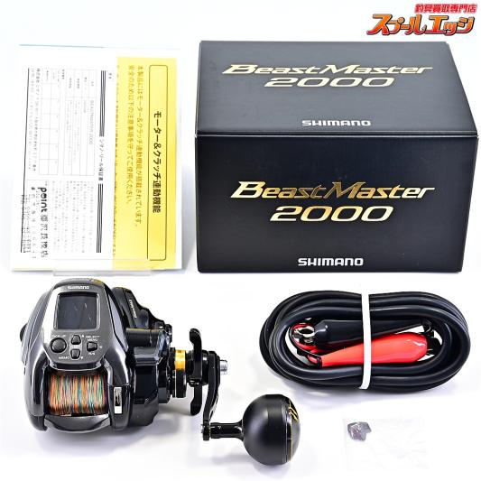 【シマノ】 22ビーストマスター 2000 使用距離169.4km 使用367.5時間 SHIMANO BEAST MASTER