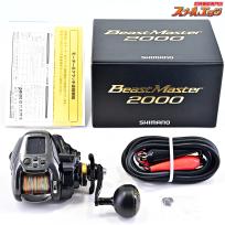 【シマノ】 22ビーストマスター 2000 使用距離169.4km 使用367.5時間 SHIMANO BEAST MASTER
