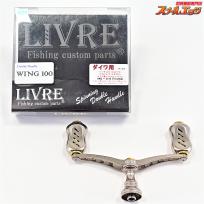 【リブレ】 ウィング 100 フィーノノブ装着 ガンメタ/ゴールド ダイワ用 LIVRE WING