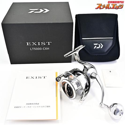 【ダイワ】 22イグジスト LT 5000-CXH DAIWA EXIST