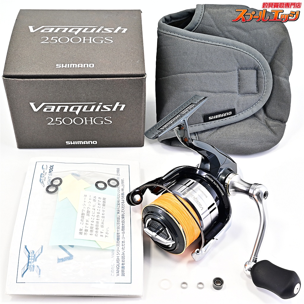 【シマノ】 12ヴァンキッシュ 2500HGS SHIMANO VANQUISH