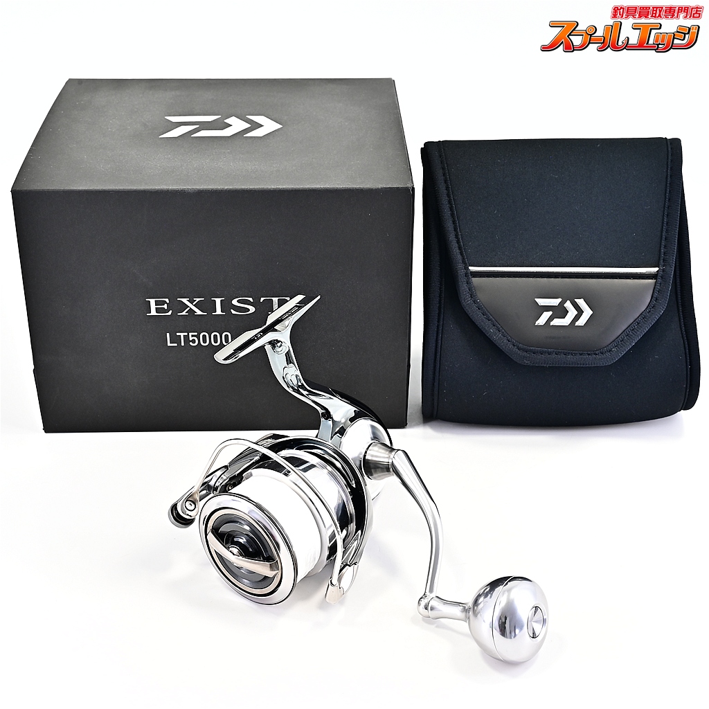 【ダイワ】 22イグジスト LT 5000-CXH DAIWA EXIST