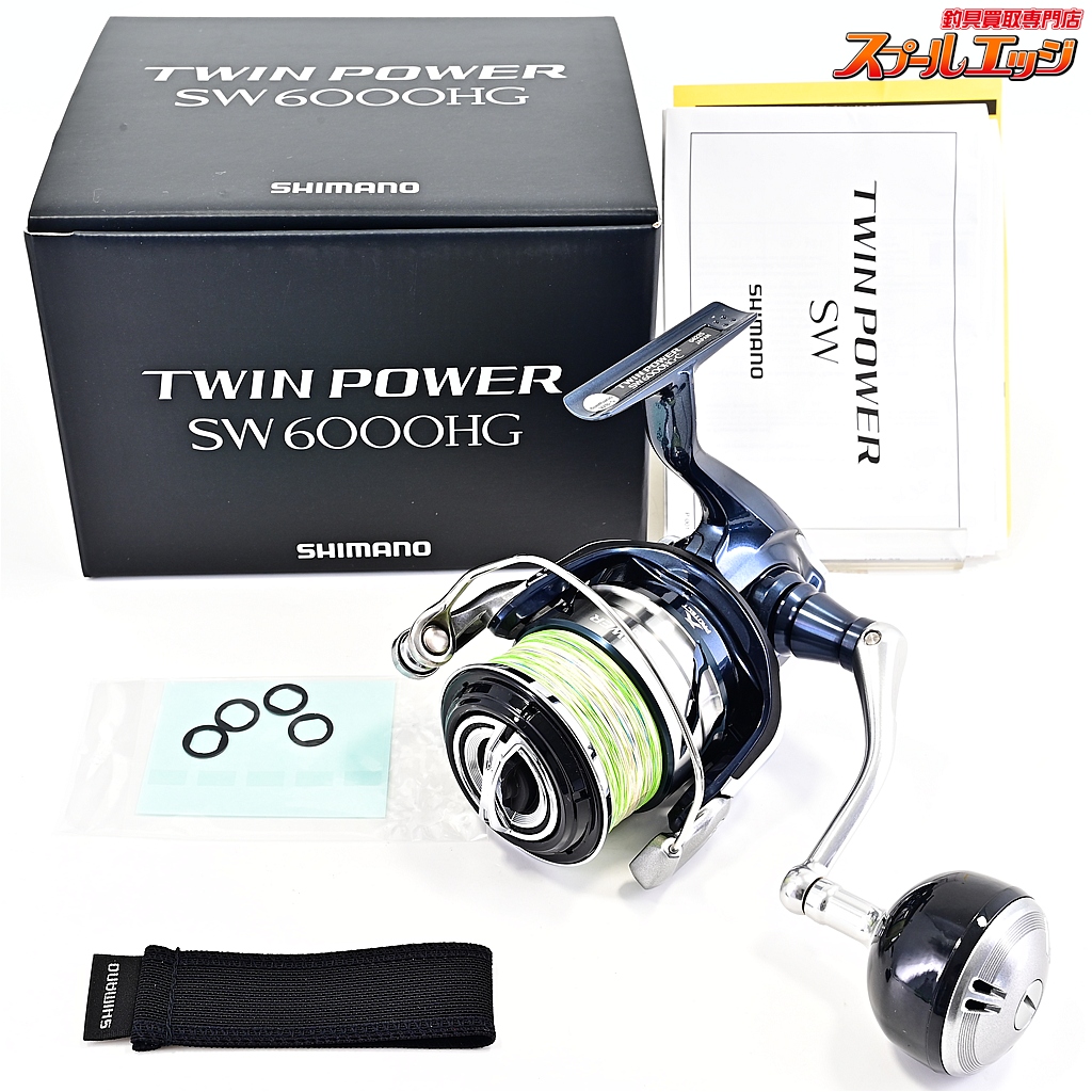 【シマノ】 21ツインパワー SW6000HG SHIMANO TWIN POWER