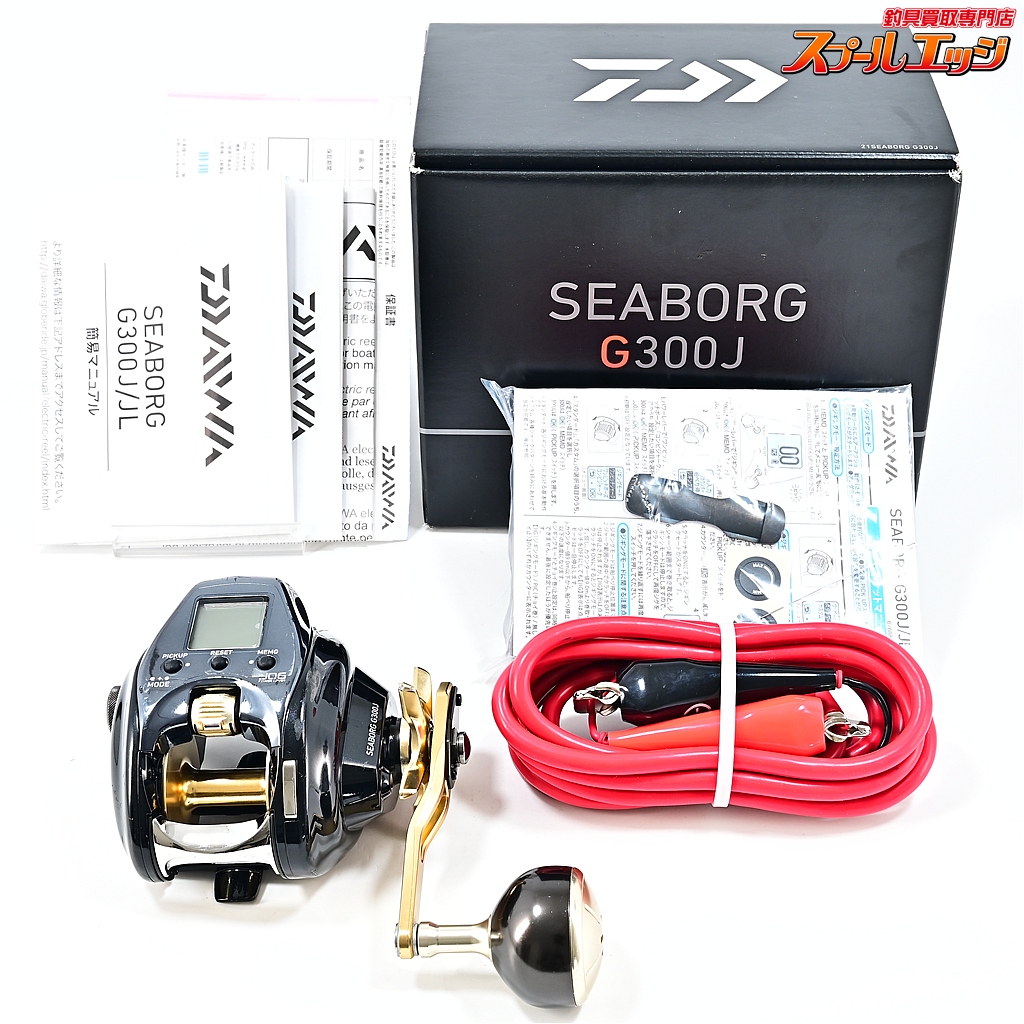 【ダイワ】 21シーボーグ G300J 使用距離40.3km 使用128時間 DAIWA SEABORG