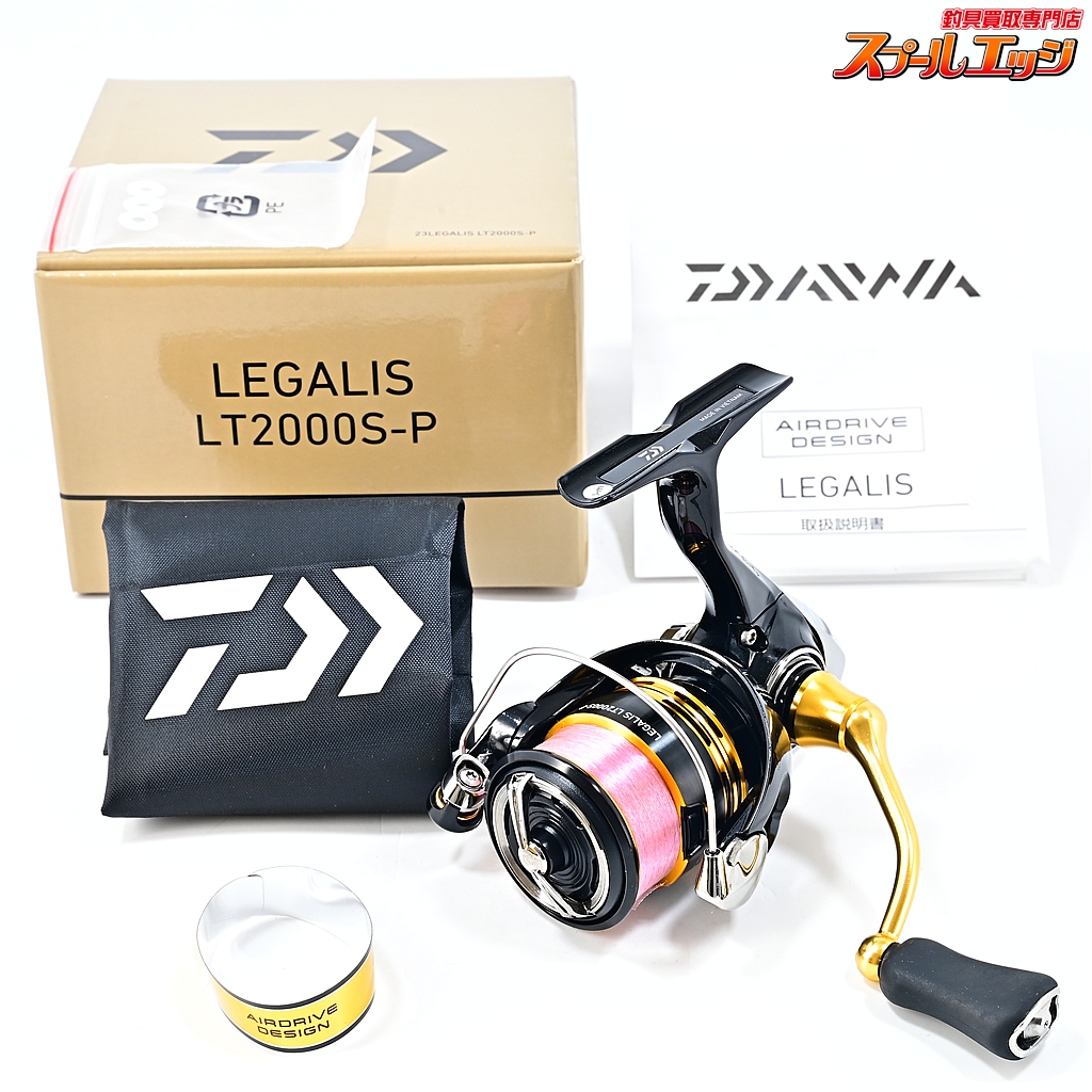 【ダイワ】 23レガリス LT 2000S-P DAIWA LEGALIS