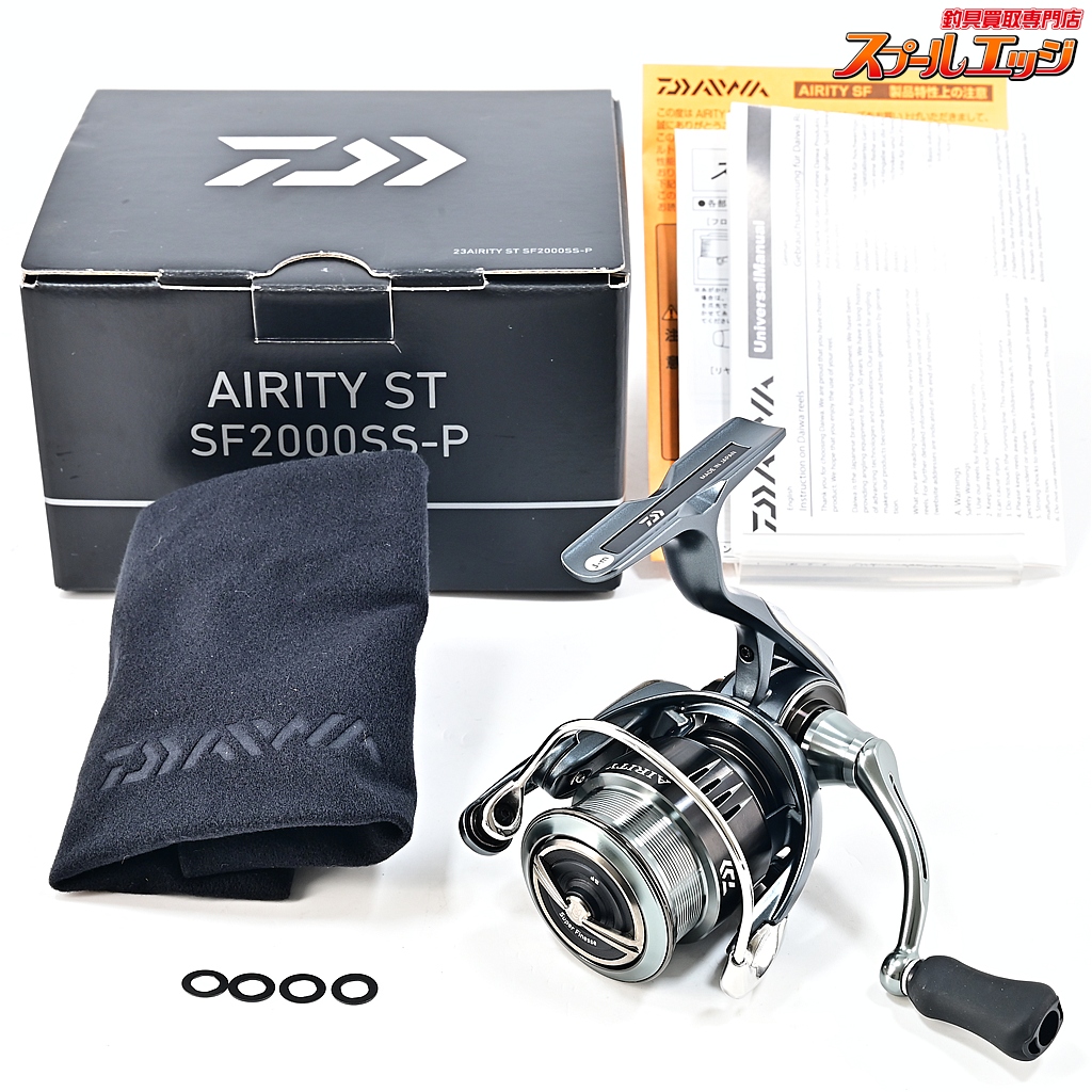 【ダイワ】 23エアリティ ST SF 2000SS-P DAIWA AIRITY