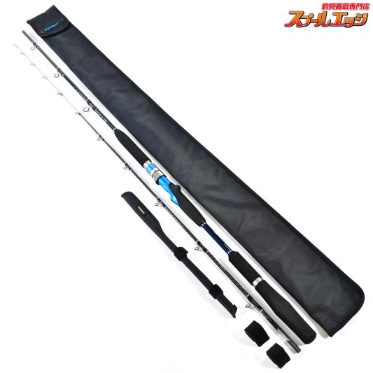 【シマノ】 18海明 カイメイ 50-240 SHIMANO KAIMEI イナダ シマアジ タチウオ K_166