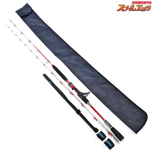 【シマノ】 20海攻 マダイリミテッド S+265/LEFT 左巻き仕様 SHIMANO KAIKOU MADAI-LIMITED マダイ K_180