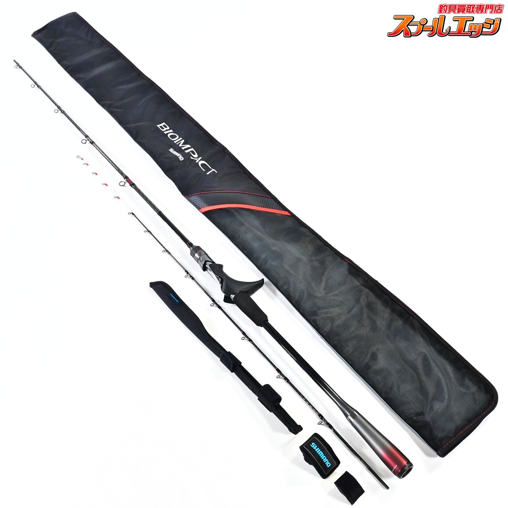 【シマノ】 23バイオインパクト ライトヒラメ 64 225 SHIMANO BIOIMPACT LIGHT HIRAME ヒラメ K_181