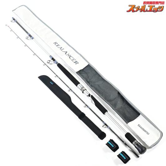 【シマノ】 24リアランサー 落し込み 73 MH245 SHIMANO REALANCER OTOSHIKOMI ブリ ヒラマサ カンパチ K_172