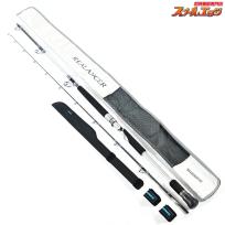 【シマノ】 24リアランサー 落し込み 73 MH245 SHIMANO REALANCER OTOSHIKOMI ブリ ヒラマサ カンパチ K_172