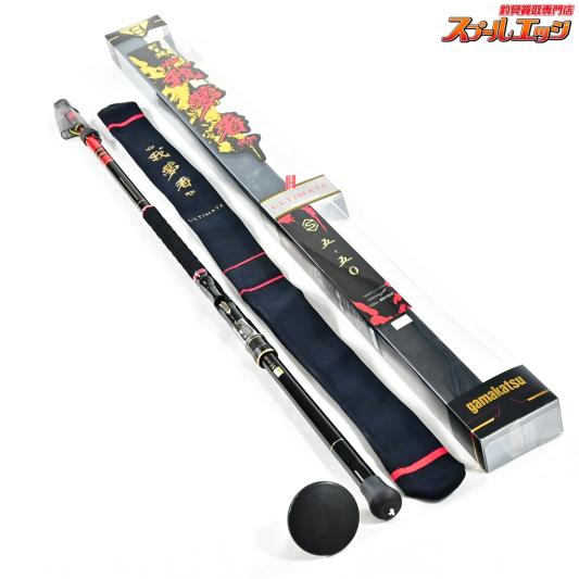 【がまかつ】 がま磯 22我夢者 アルティメイト S5-50 S5号5.0m S五-五0 GAMAKATSU GAMUSYA ULTIMATE ヒラマサ カンパチ クエ K_168