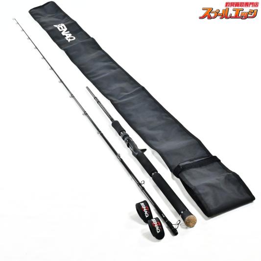 【ゼナック】 プレジールアンサー PA-B80 ソップモッド ZENAQ PLASIR ANSWER SOPMOD シーバス K_221