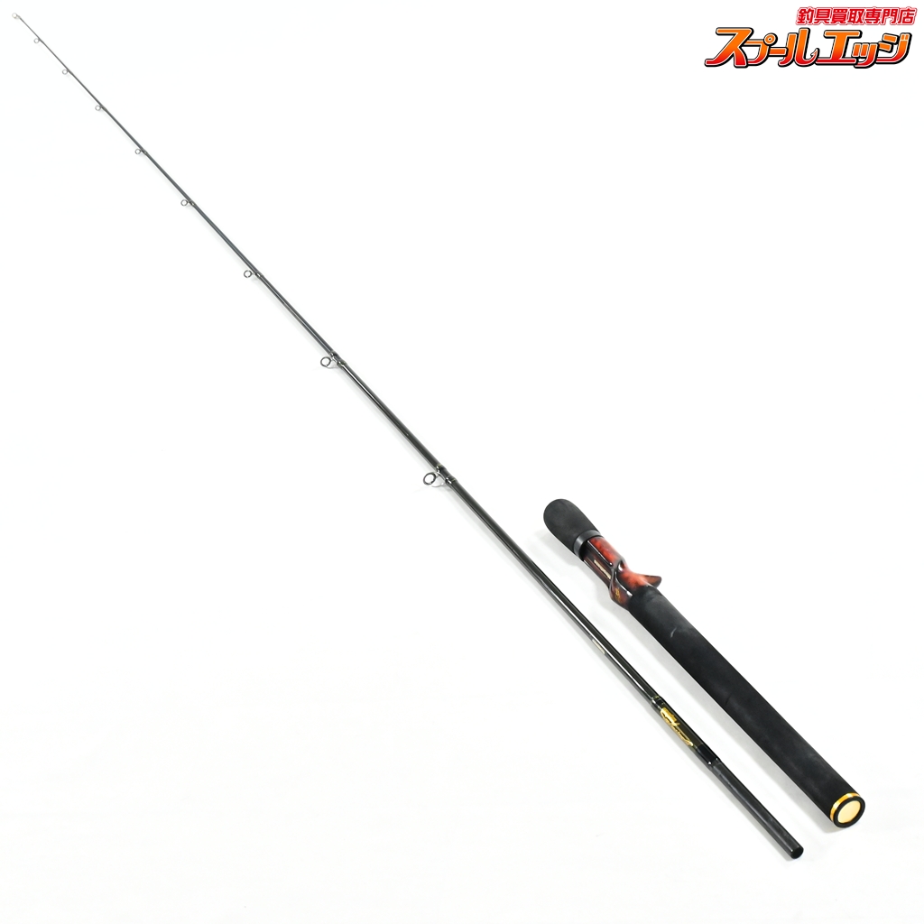 【メガバス】 デストロイヤー F4-71X アドバンテージ Megabass DESTROYER ADVANTAGE バス ベイトモデル K_226