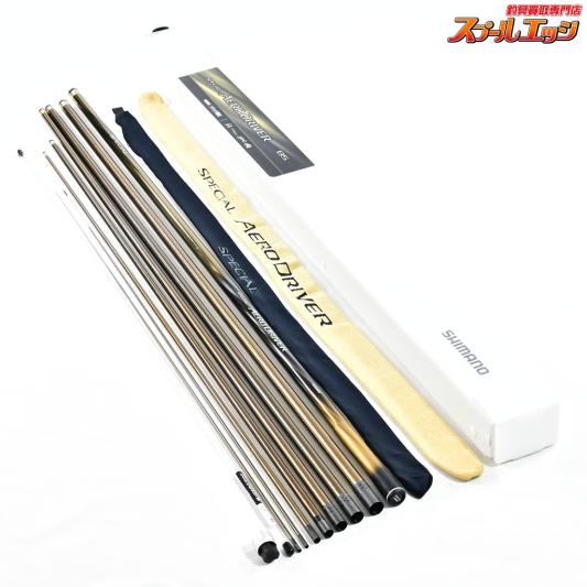 【シマノ】 25スペシャルエアドライバー 85 ソリッドタフテック替穂先付 SHIMANO SPECIAL AERO DRIVER アユ K_192