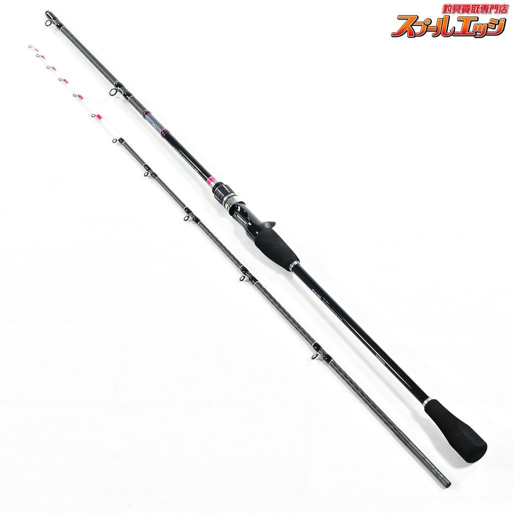 【シマノ】 20サーベルマスターBB 91 H185 SHIMANO SABER-MASTER タチウオ K_140