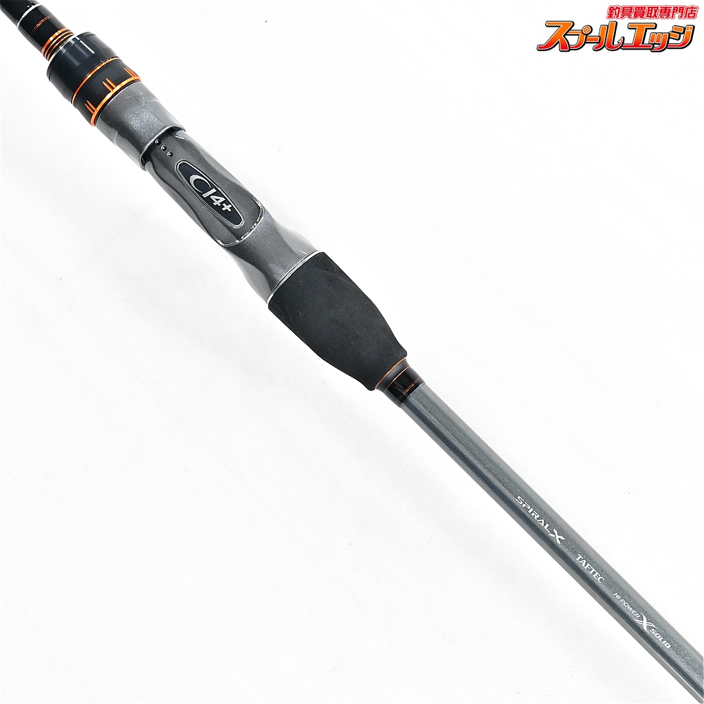 シマノ】 22ベイゲーム カワハギ MH175 使用1回 SHIMANO BAY