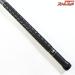 【ダイワ】 ランディング ポール2 II 50 FLジョイント&60x48cmネット付 DAIWA LANDING POLE K_150