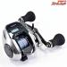 【シマノ】 18炎月 プレミアム 150HG SHIMANO ENGETSU PREMIUM