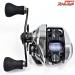 【シマノ】 18炎月 プレミアム 150HG SHIMANO ENGETSU PREMIUM