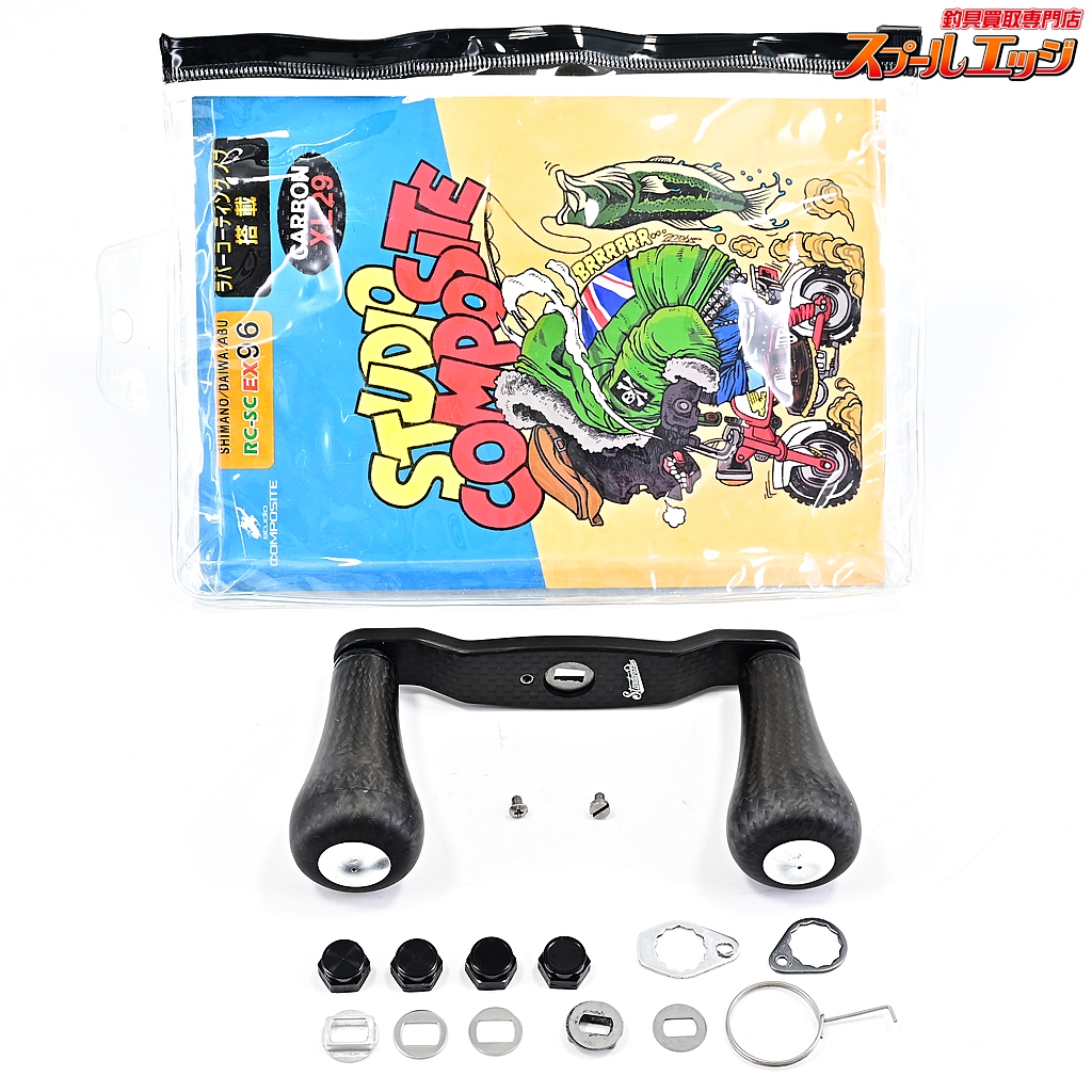 ァッション人気ブランドランキング スタジオコンポジット】 XL29 96 EX RC-SC スタンダードプラス リール