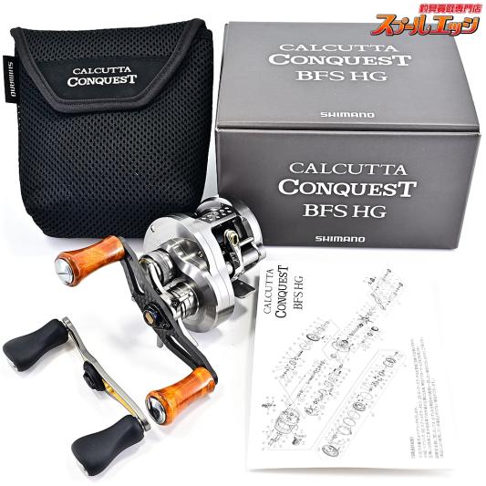 21カルカッタコンクエスト200HG 右巻き カルカッタコンクエスト 200⁄右