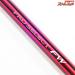 【シマノ】 17プロセレクト FW 80NM SHIMANO PRO SELECT アユ K_184