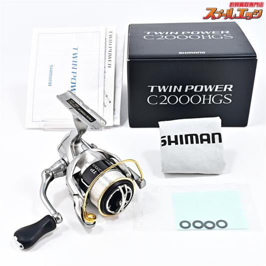 【シマノ】 15ツインパワー C2000HGS SHIMANO TWIN POWER